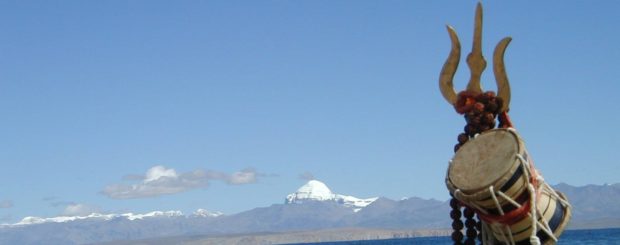 Kailash Mansarovar Yatra