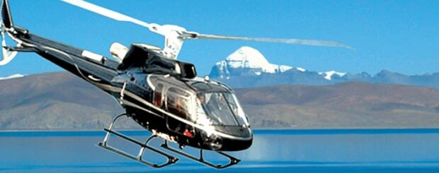 Kailash Mansarovar Yatra by Helicopter